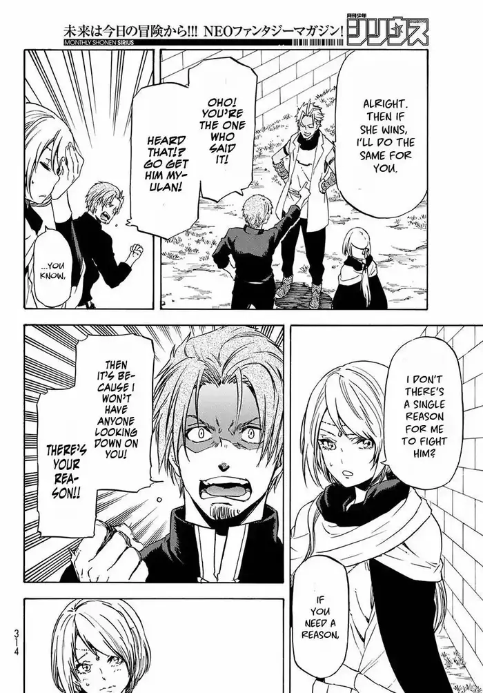 That Time I Got Reincarnated as a Slime Chapter 53 image 09_optimized